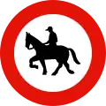 B-216 No mounted animals