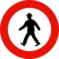 B-217 No pedestrians