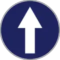 B-320c Go straight