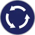 B-321 Roundabout