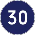 B-340 Minimum speed limit