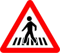 P-20b Pedestrian crossing