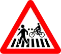 P-20c Pedestrian and cyclists crossing