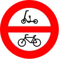 Spain: No personal mobility devices and bicycles
