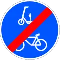 R-516 End of road for personal mobility devices and bicycles