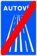 S-2a End of dual carriageway