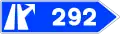 S-342 Destination signs for immediate exit to the highway or dual carriageway