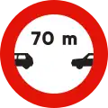 R-300 Minimum separation