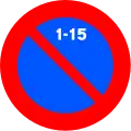 R-308c Alternate parking (no parking from days 1 to 15)