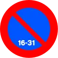 R-308d Alternate parking (no parking from days 16 to 31)