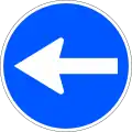 R-400b Turn left