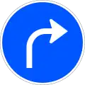 R-400d Turn right