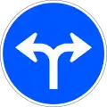 R-403c Turn right or left