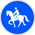 R-409 Road for mounted animals