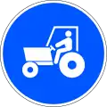 R-419 Road for tractors