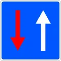 R-6 Priority over oncoming traffic