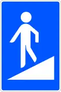 S-14d Pedestrian ramp