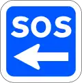 S-27 Roadside assistance
