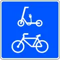 S-38 Path reserved for bicycles and personal mobility devices