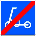 S-39 End of path reserved for personal mobility devices