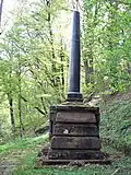 German memorial for the 2nd Brandenburgian Grenadier Regiment No.&nbsp;12