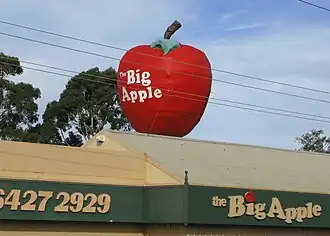 The Big Apple