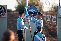 Closing ceremony of 193 Squadron "Defenders Of The West" at Ramat David on 31 August 2025