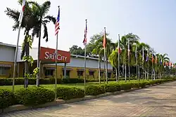 Sri City office and flags