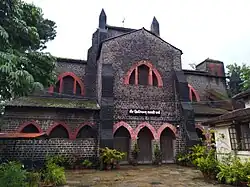 St. Chrispin Home