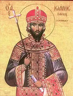 St. John Vatatzes the Merciful King, Emperor of Nicaea and "the Father of the Greeks."[28]