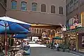 St. Vincent's Place