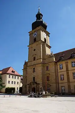 Church of Saint James the Greater