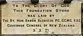 Foundation stone