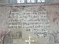 Wall painting
