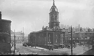 St Peter's Church (James Wyatt, 1794, demolished 1907)