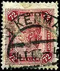 1904 stamp of Austria, showing varnish bars after washing