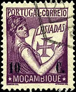 10 centavos 1933