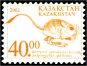Stamp with jerboa