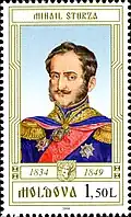 Commemorative stamp