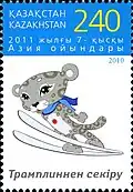Stamps of Kazakhstan, 2010