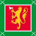 Oppland Regiment (1995)
