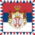 Standard of the President of Serbia