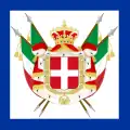 Royal Standard of the King of Italy