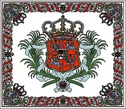 Banner of the Royal Saxon Army, 1747–1865