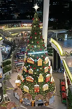 Star Vista Christmas tree