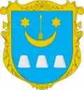 Coat of arms of Stara Sil
