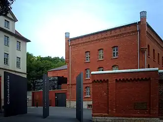 Memorial and Education Centre Andreasstrasse, former Stasi prison