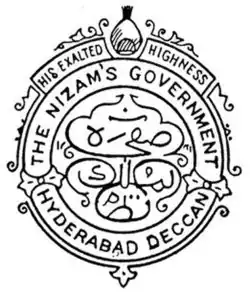 State Emblem of Hyderabad (1947–1948)[73]
