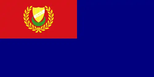 State ensign