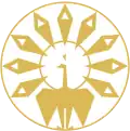 State seal of State of Burma